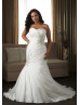 Mermaid Ivory Eugen Satin Beads Strapless Plus Size Wedding Dress